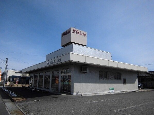 下岡本町アパートの物件外観写真